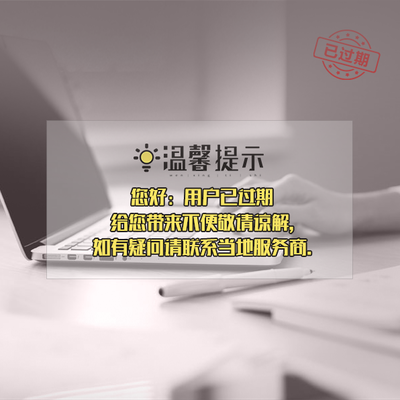 重慶私人定制吊頂裝飾網(wǎng)工廠 以服務(wù)為先，打造不銹鋼網(wǎng)美學(xué)空間